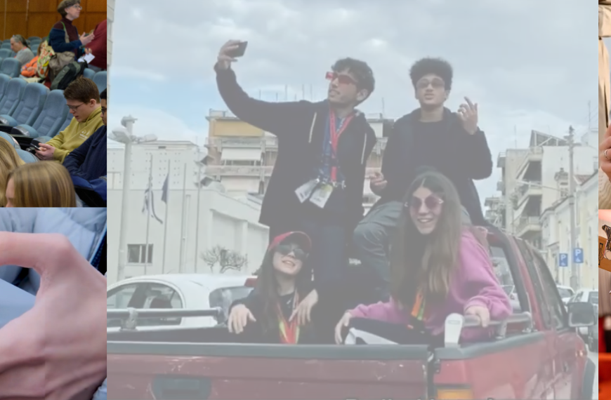 Ανεξάρτητα εργαστήρια για εφήβους 2025