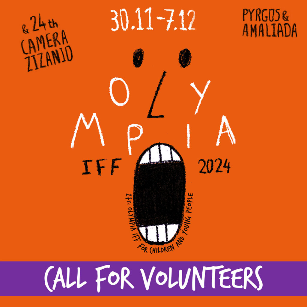 2024_27_Volunteers-card-&Beta;__1080x1080