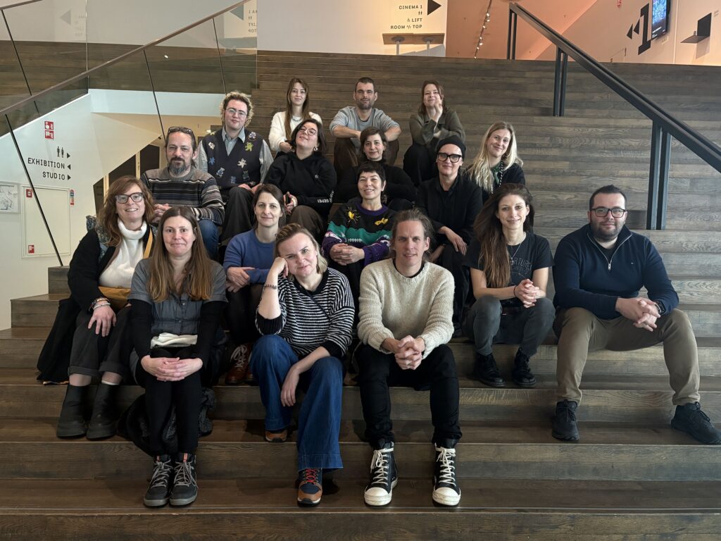 Eye museum collective photo